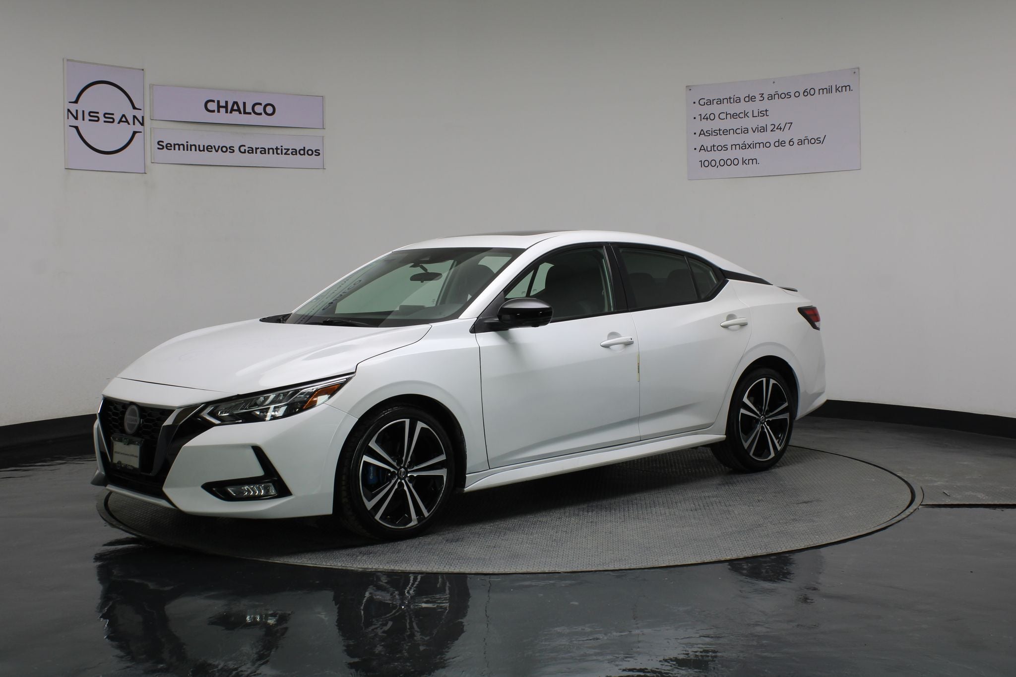 2023 Nissan Sentra 2.0 SR At