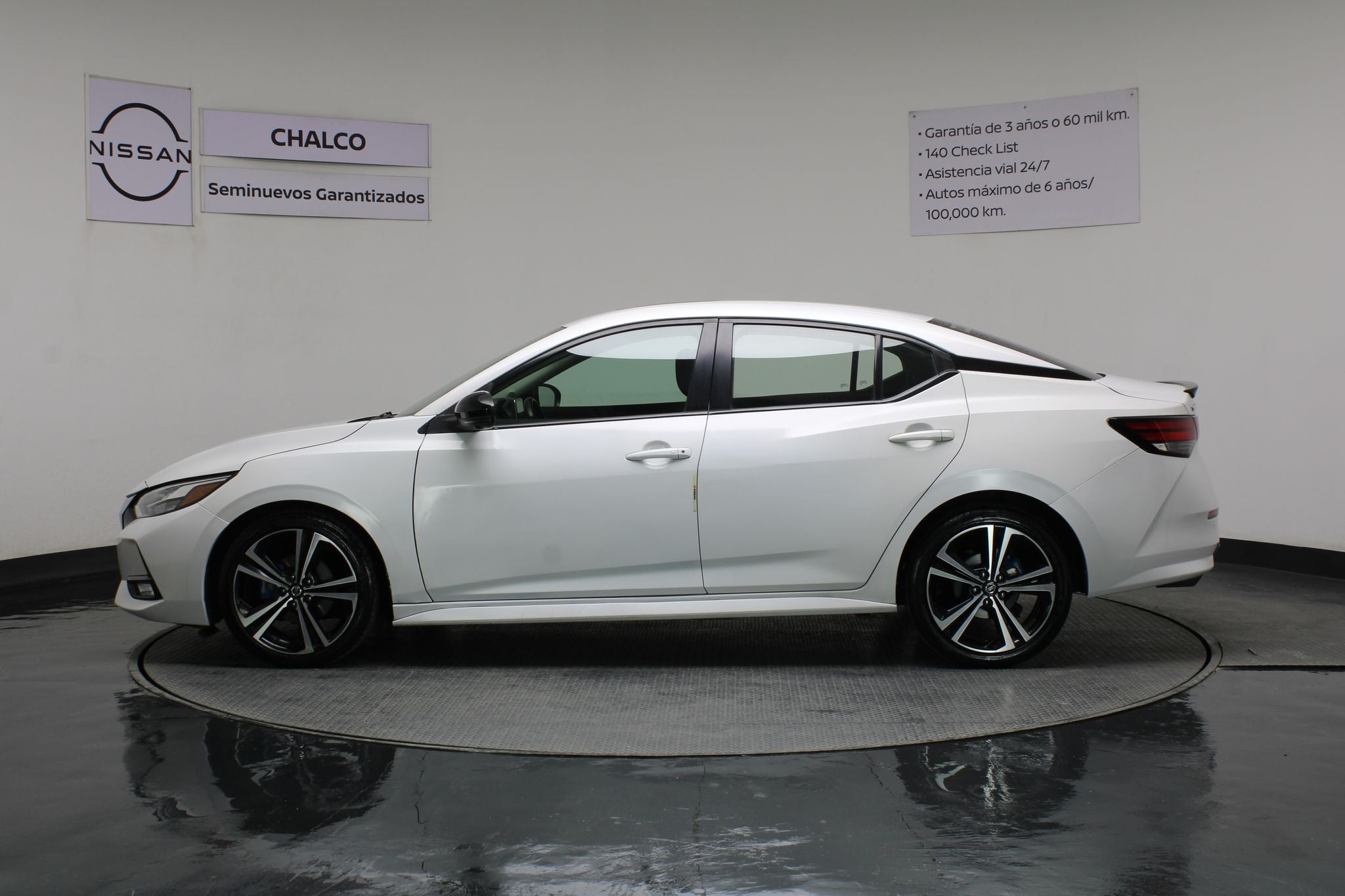 2023 Nissan Sentra 2.0 SR At