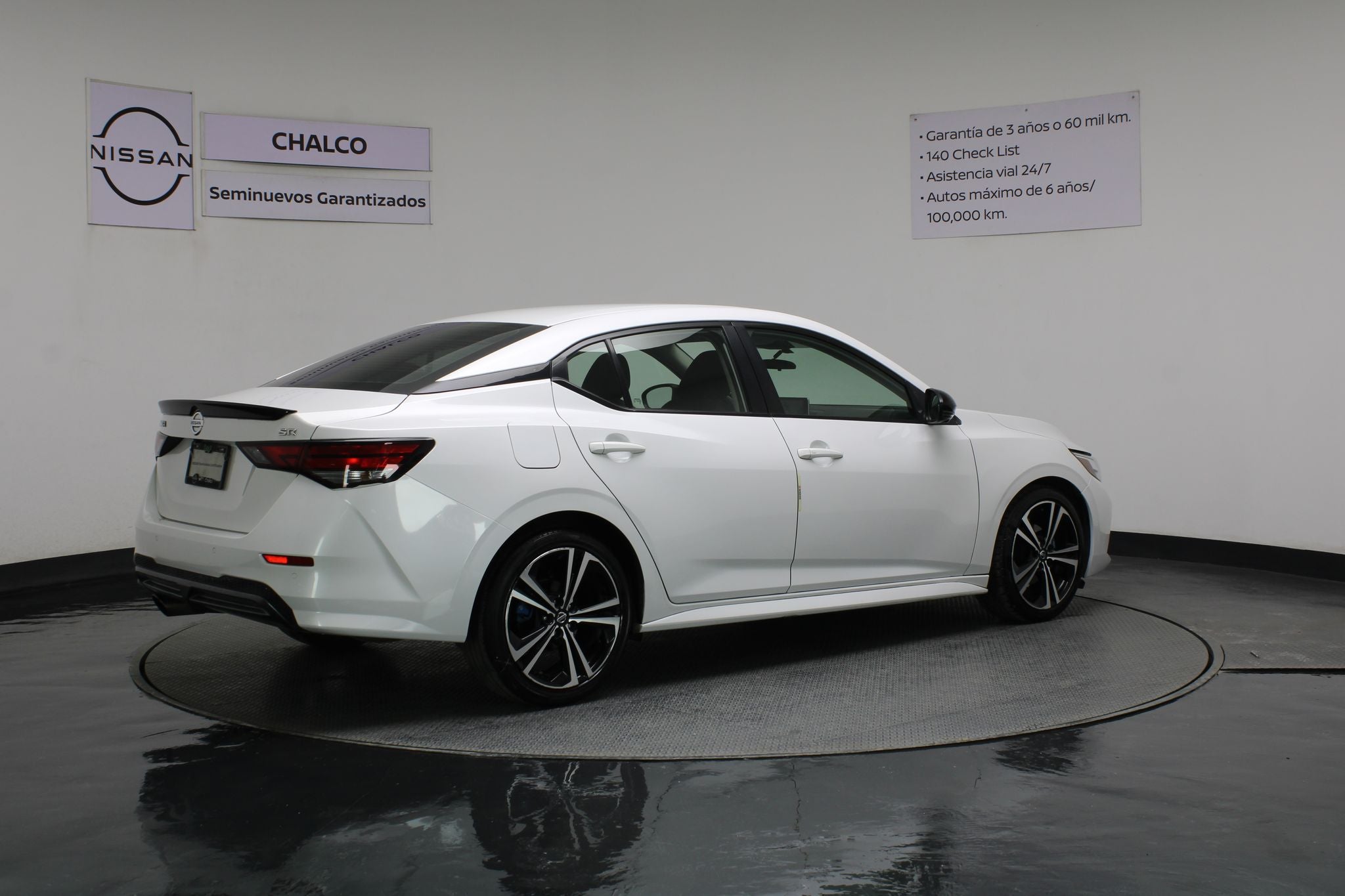 2023 Nissan Sentra 2.0 SR At
