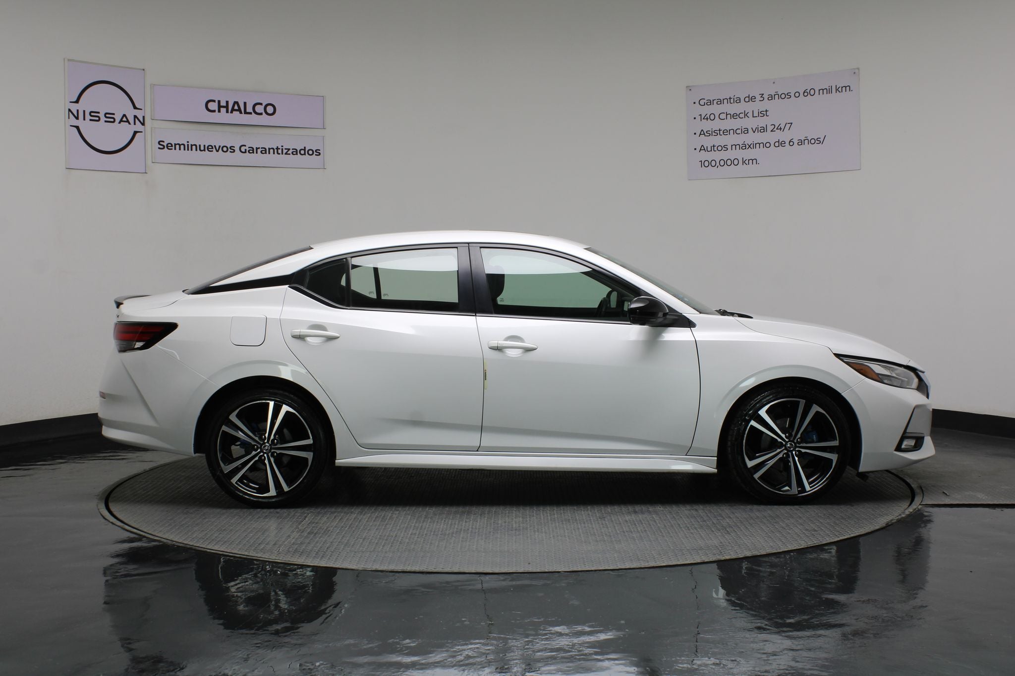2023 Nissan Sentra 2.0 SR At