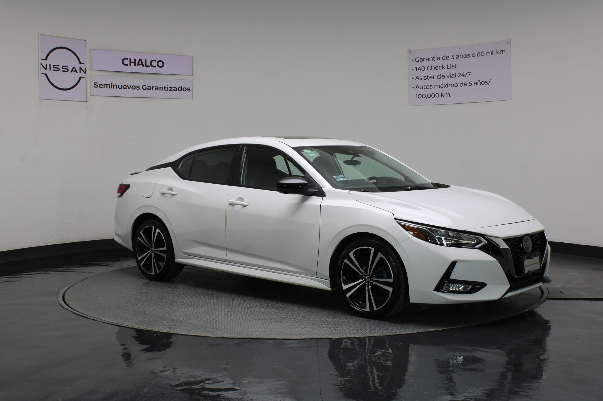 2023 Nissan Sentra 2.0 SR At