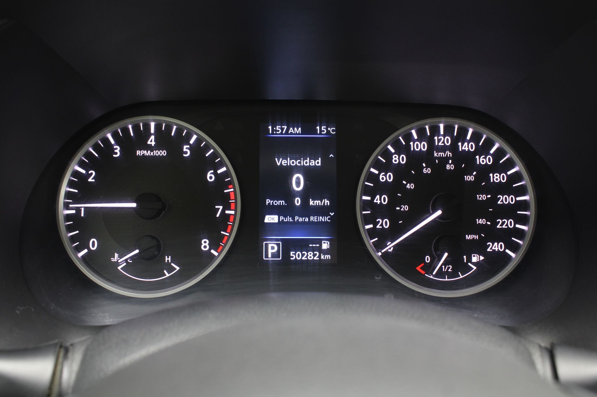 2023 Nissan Sentra 1.8 Sense At