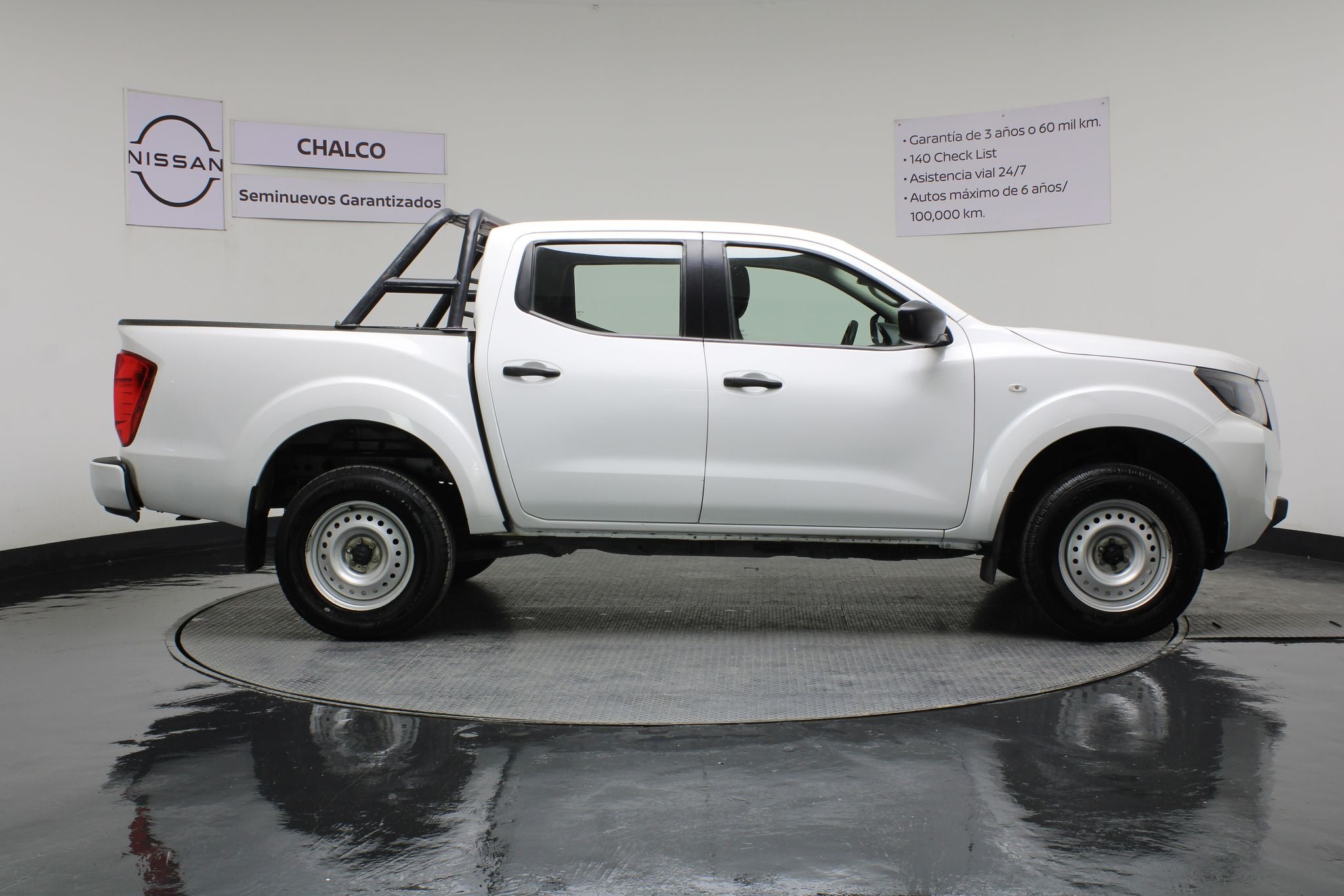 2022 Nissan Frontier 2.5 Xe Mt