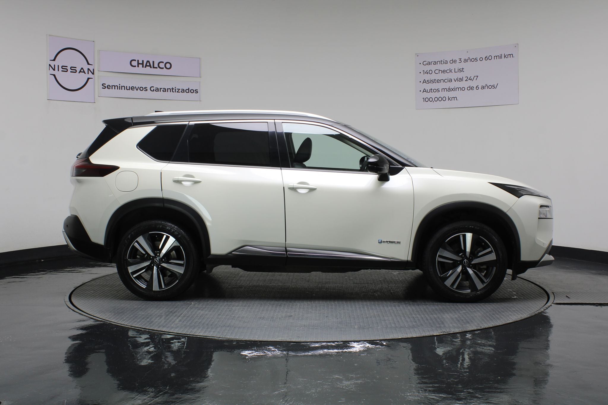 2024 Nissan X-Trail 1.5 E-Power Platinum At