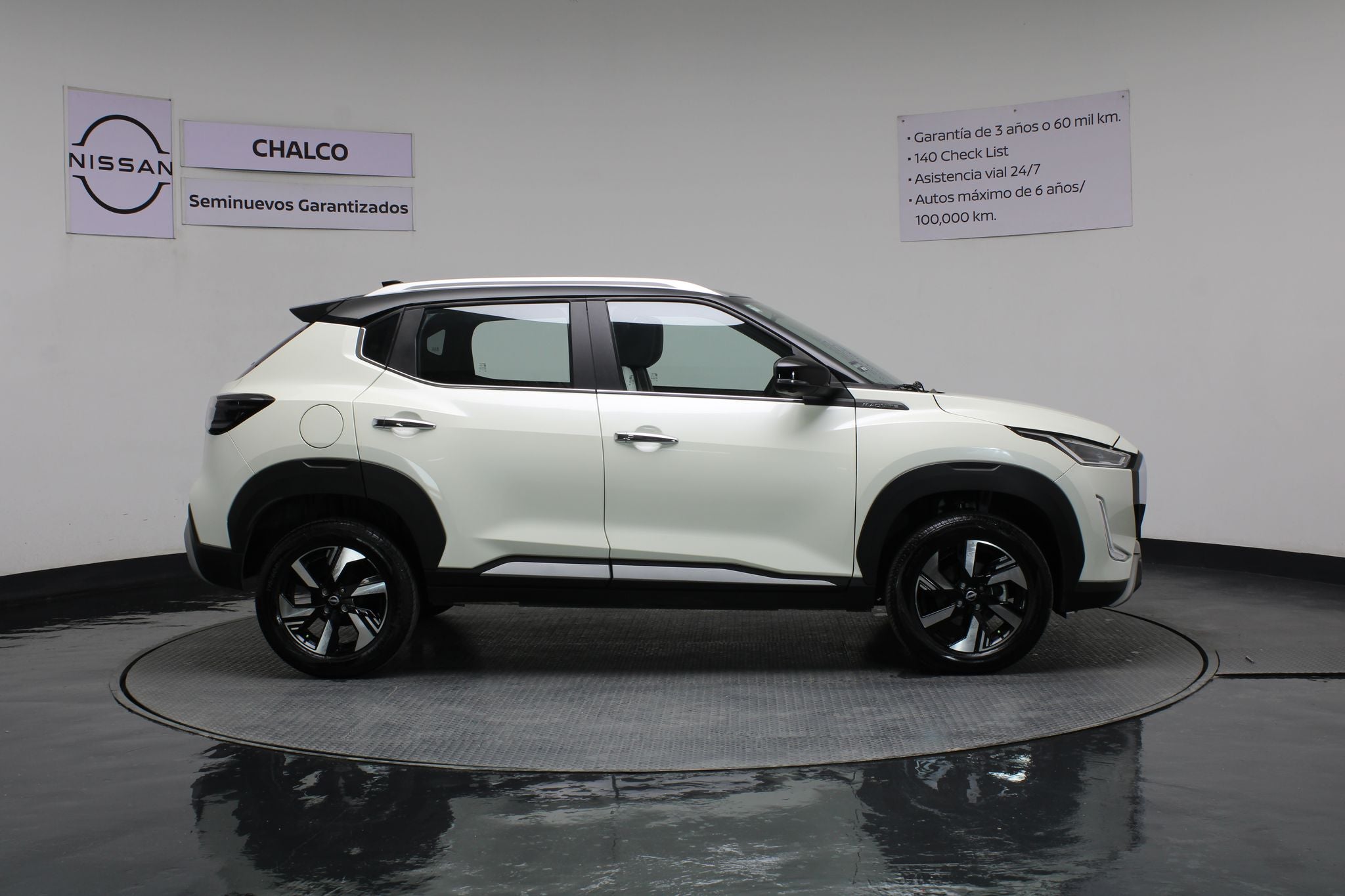 2025 Nissan Magnite 1.0 Exclusive Mt