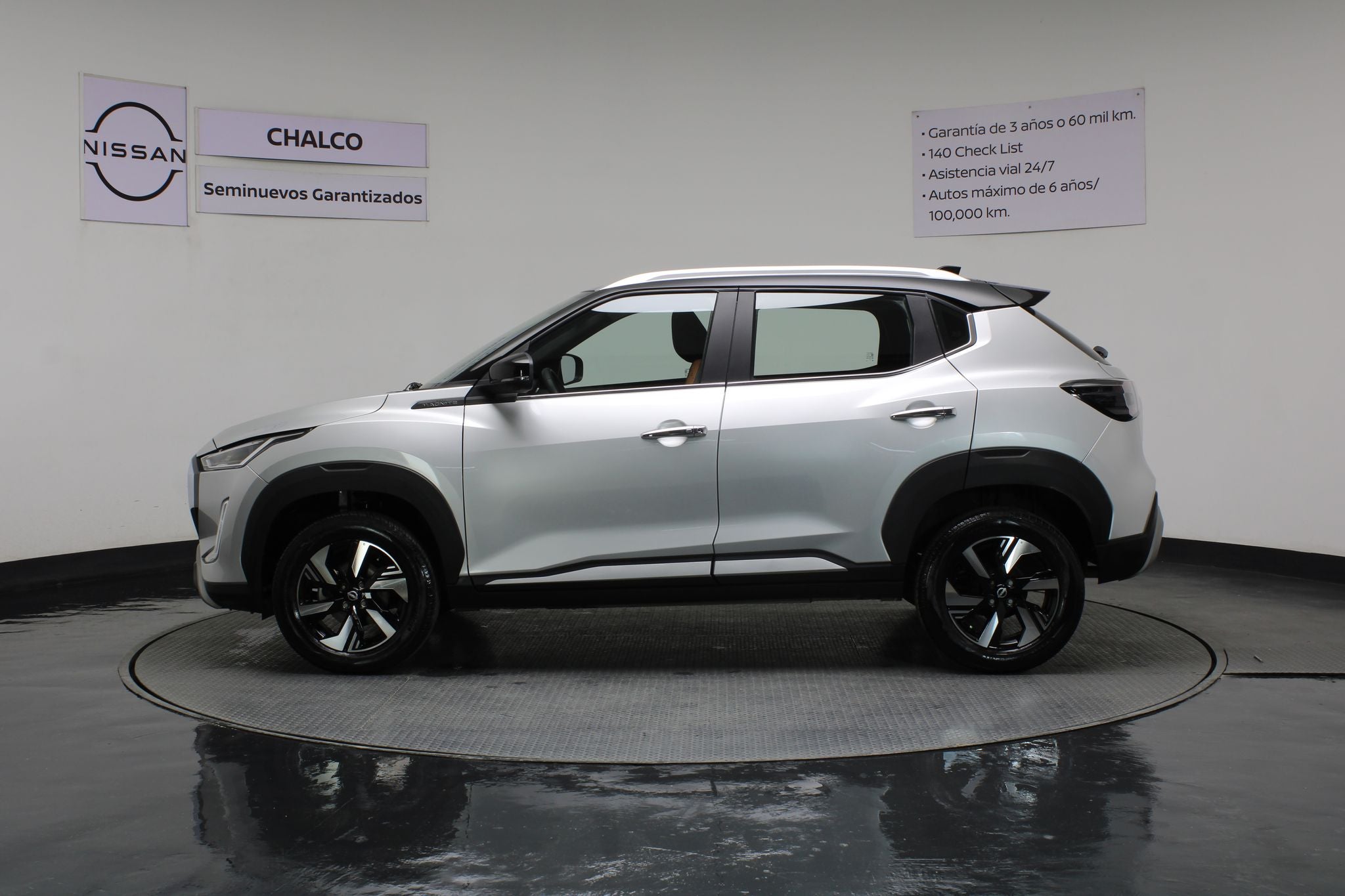2025 Nissan Magnite 1.0 Exclusive Mt