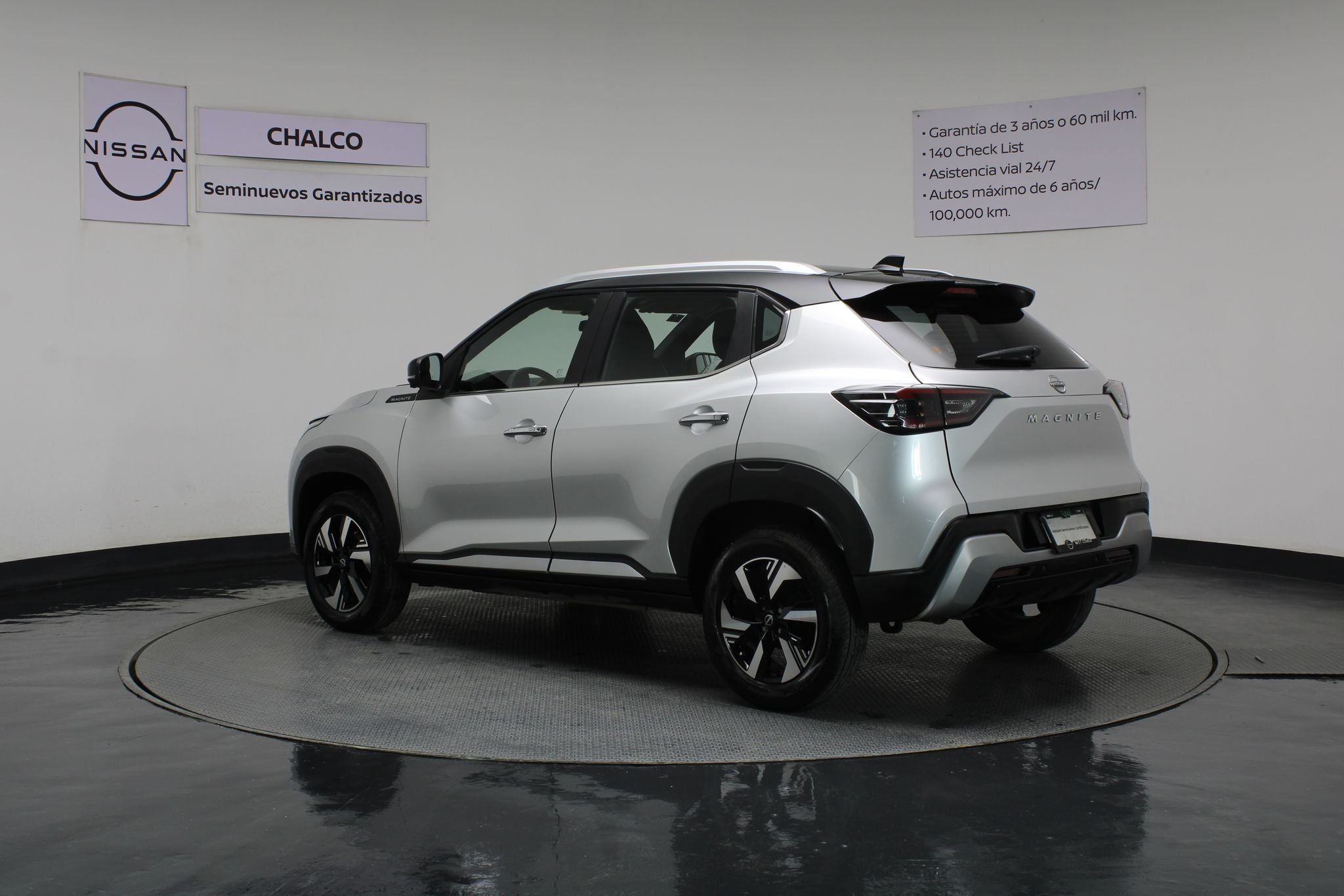 2025 Nissan Magnite 1.0 Exclusive Mt