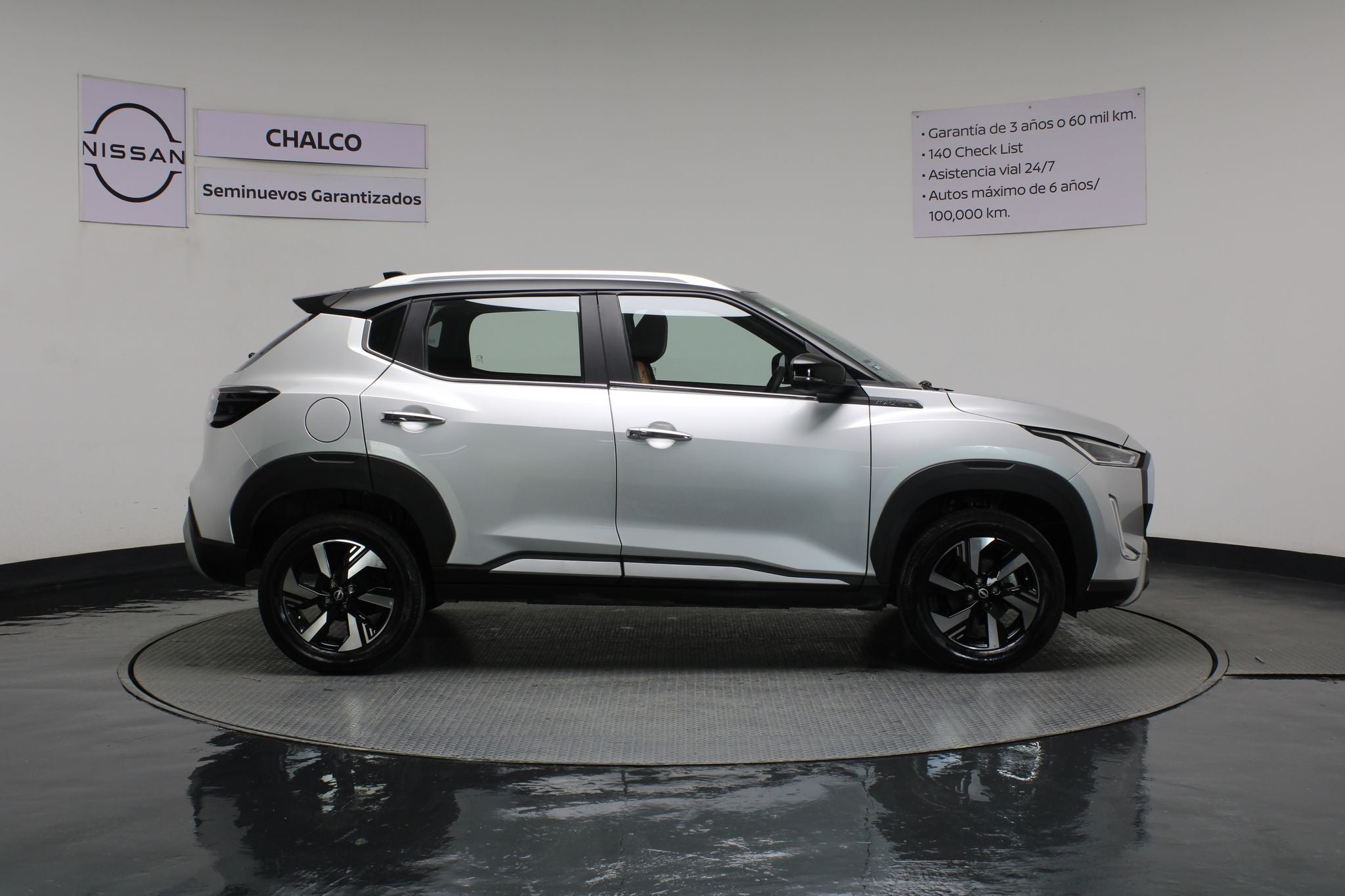 2025 Nissan Magnite 1.0 Exclusive Mt