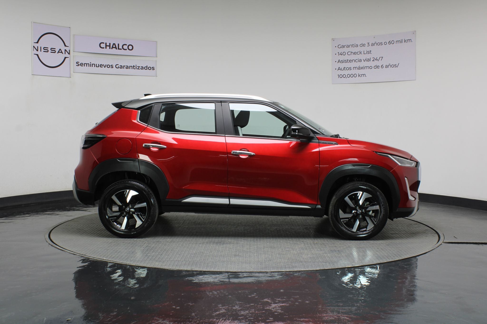 2025 Nissan Magnite 1.0 Exclusive Mt
