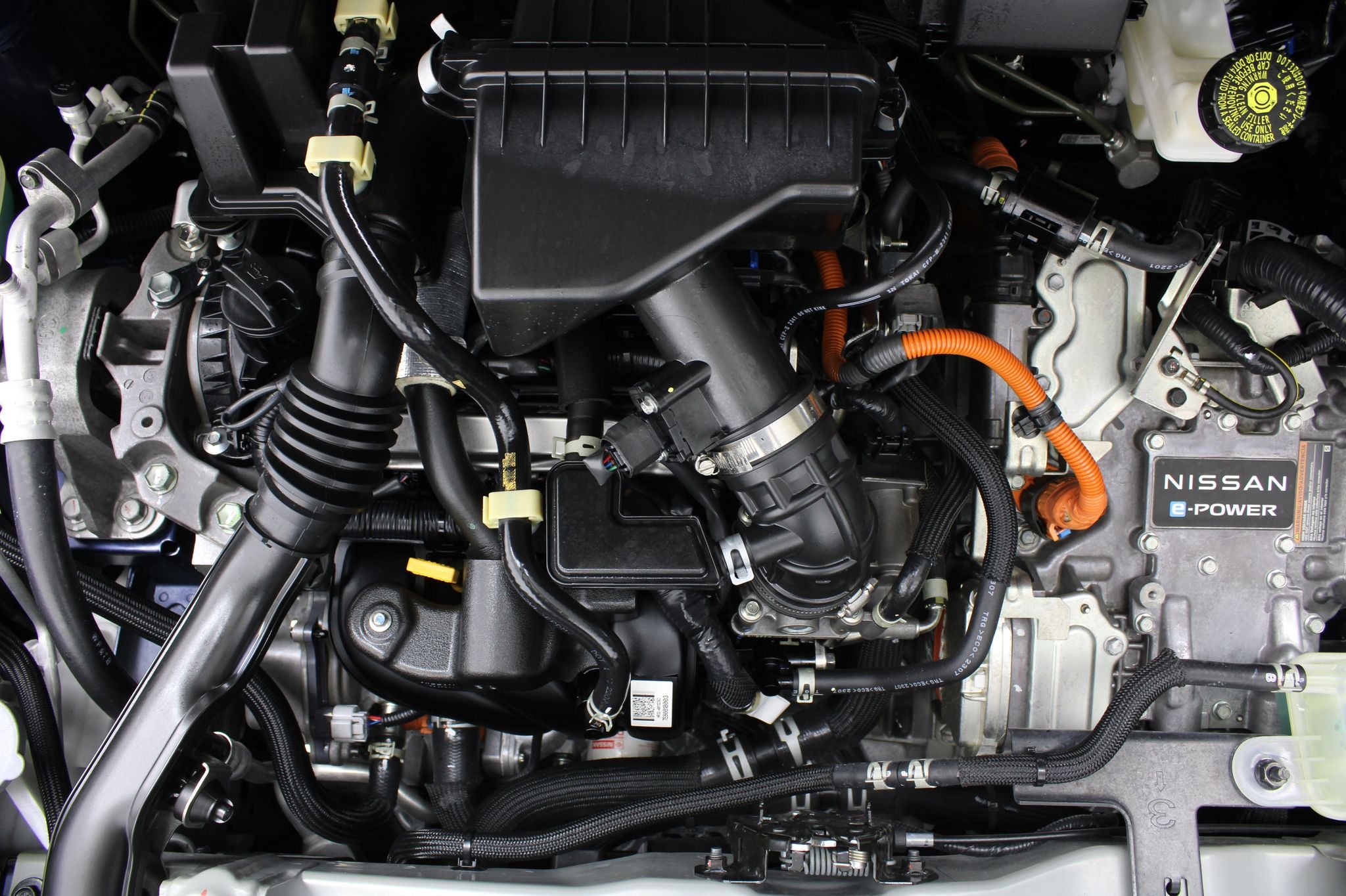 2023 Nissan Kicks E-Power Platinum