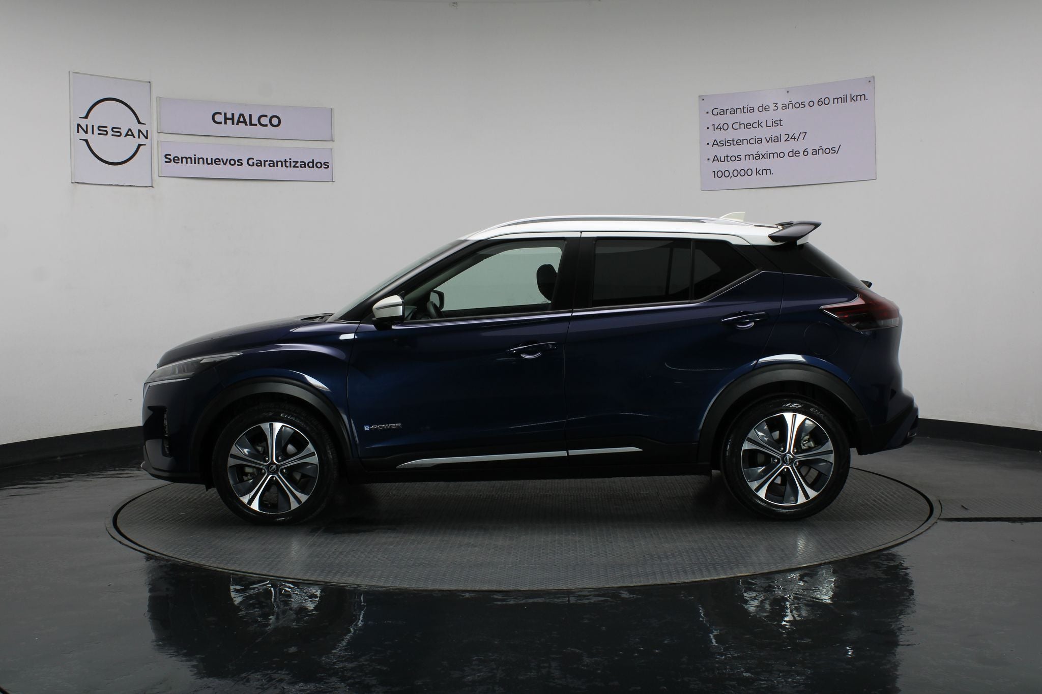 2023 Nissan Kicks E-Power Platinum