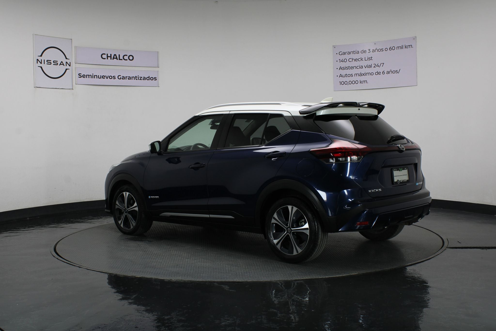 2023 Nissan Kicks E-Power Platinum