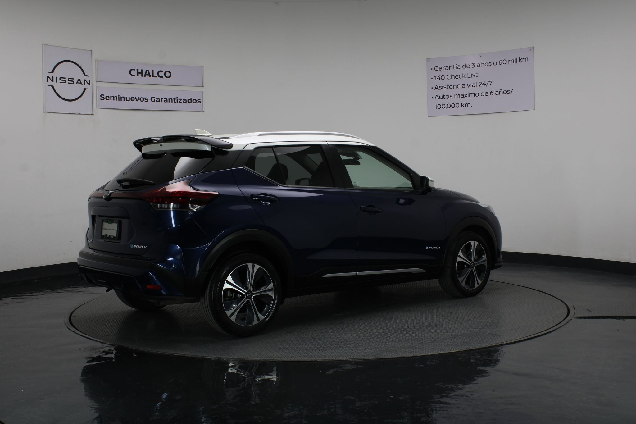 2023 Nissan Kicks E-Power Platinum