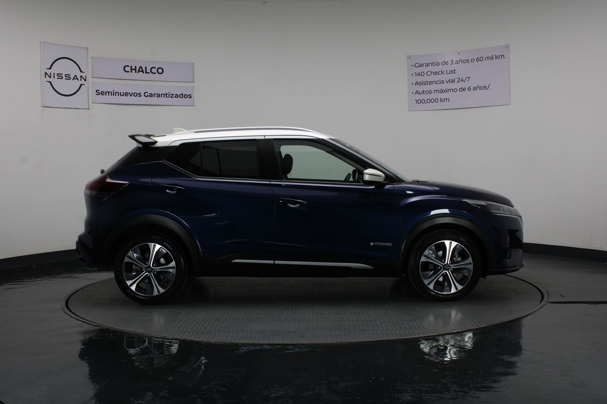 2023 Nissan Kicks E-Power Platinum