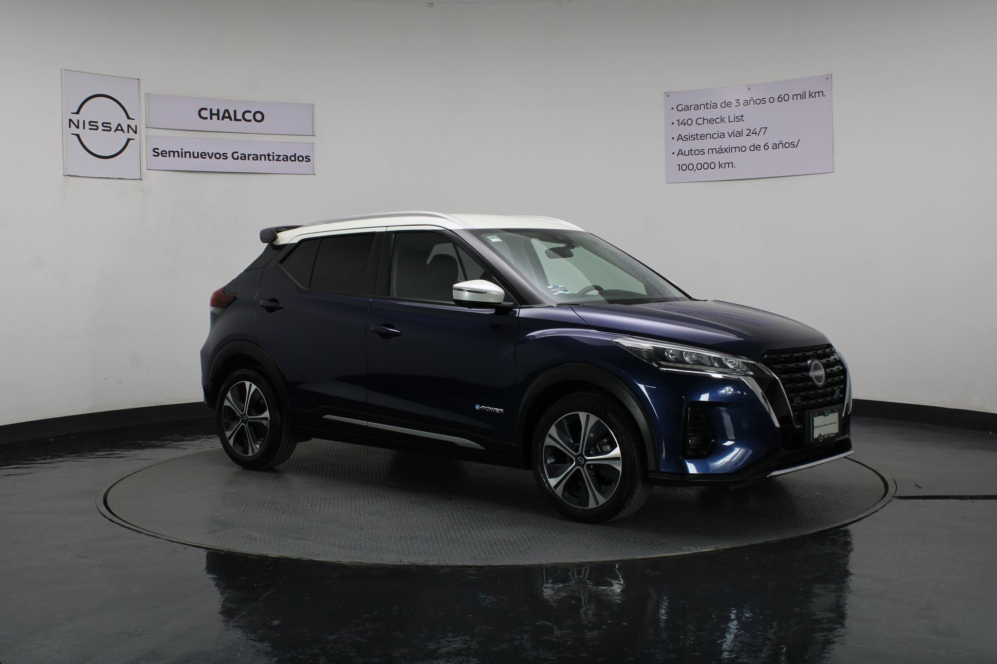 2023 Nissan Kicks E-Power Platinum