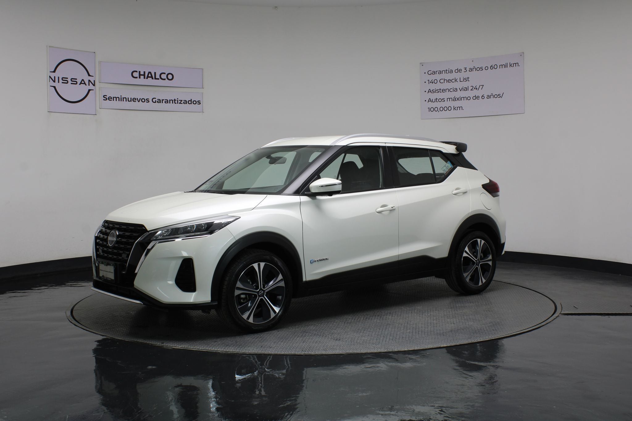 2025 Nissan Kicks E-Power Advance At