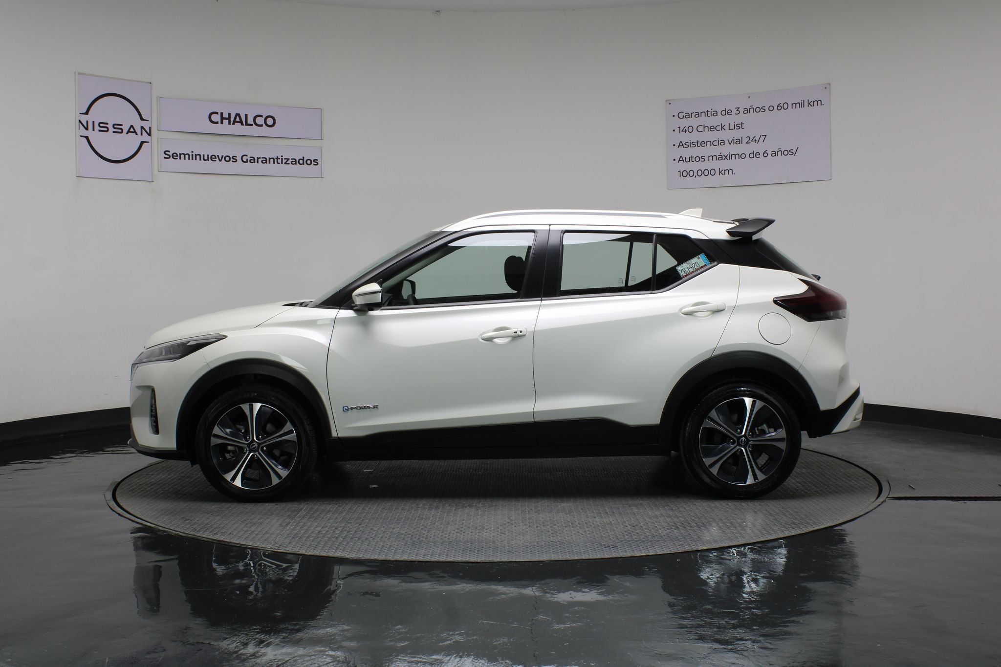 2025 Nissan Kicks E-Power Advance At