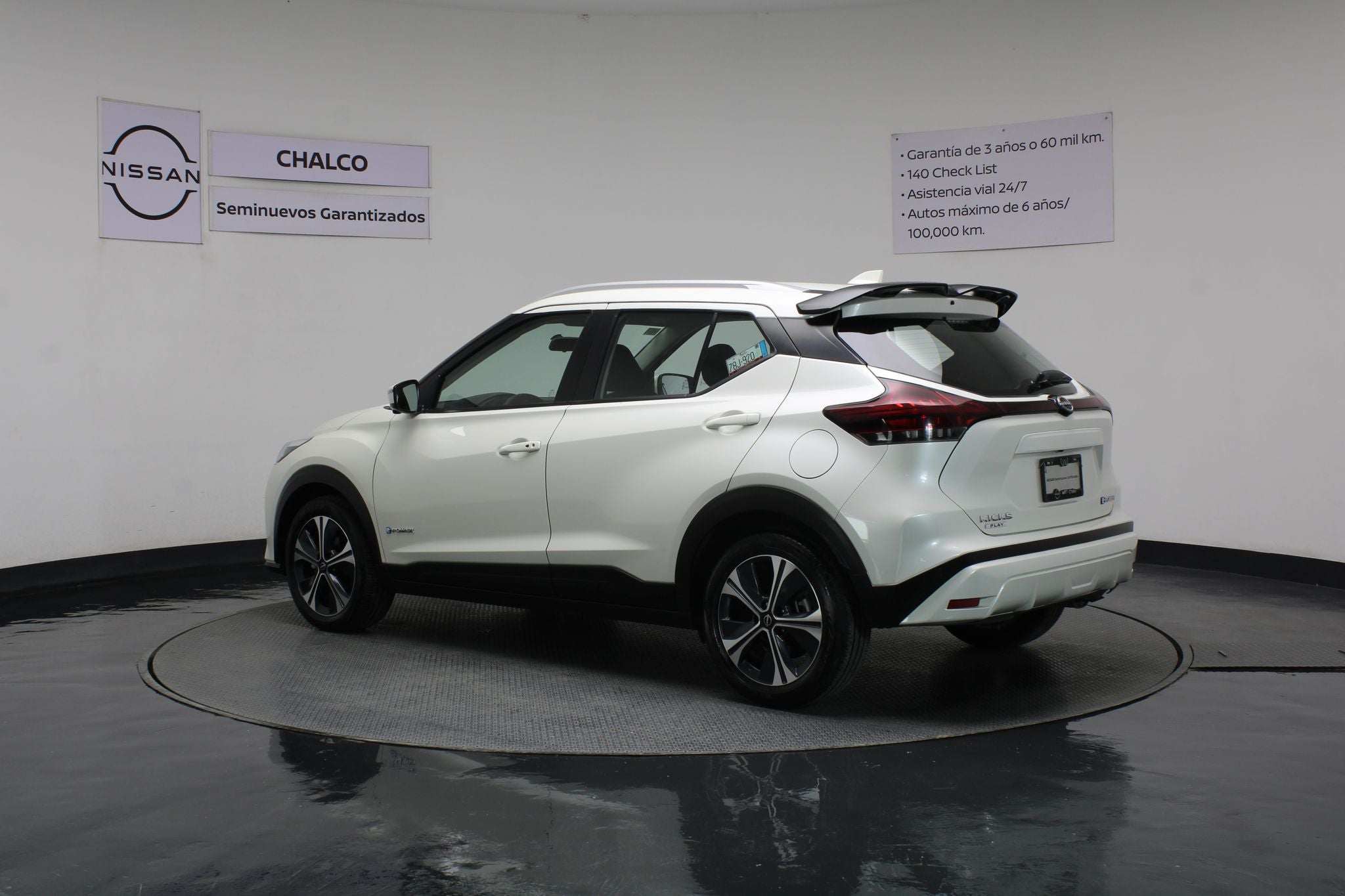 2025 Nissan Kicks E-Power Advance At