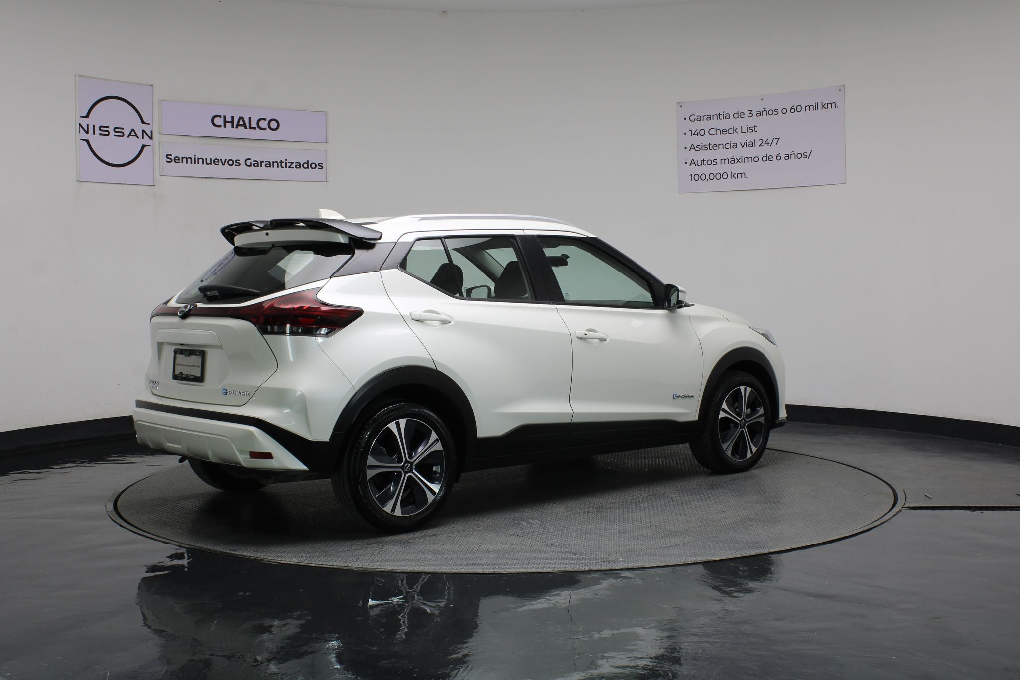2025 Nissan Kicks E-Power Advance At