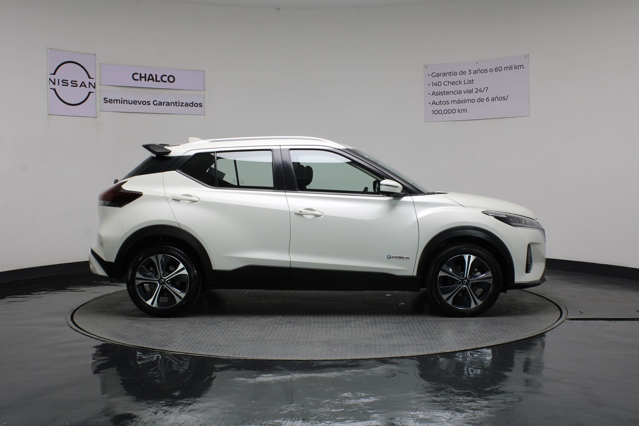 2025 Nissan Kicks E-Power Advance At