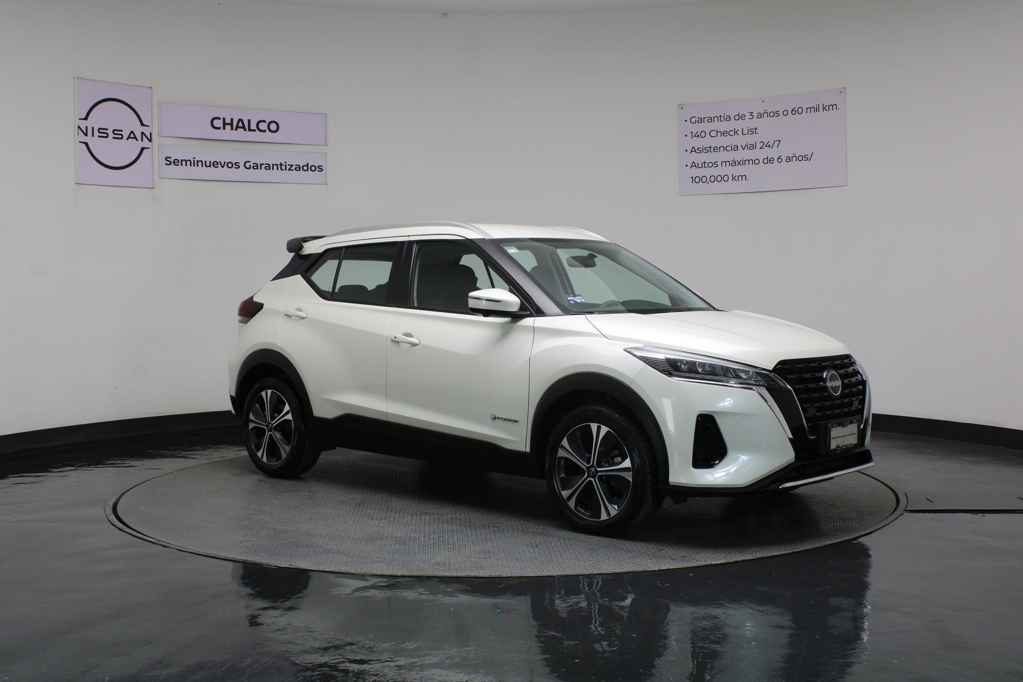 2025 Nissan Kicks E-Power Advance At